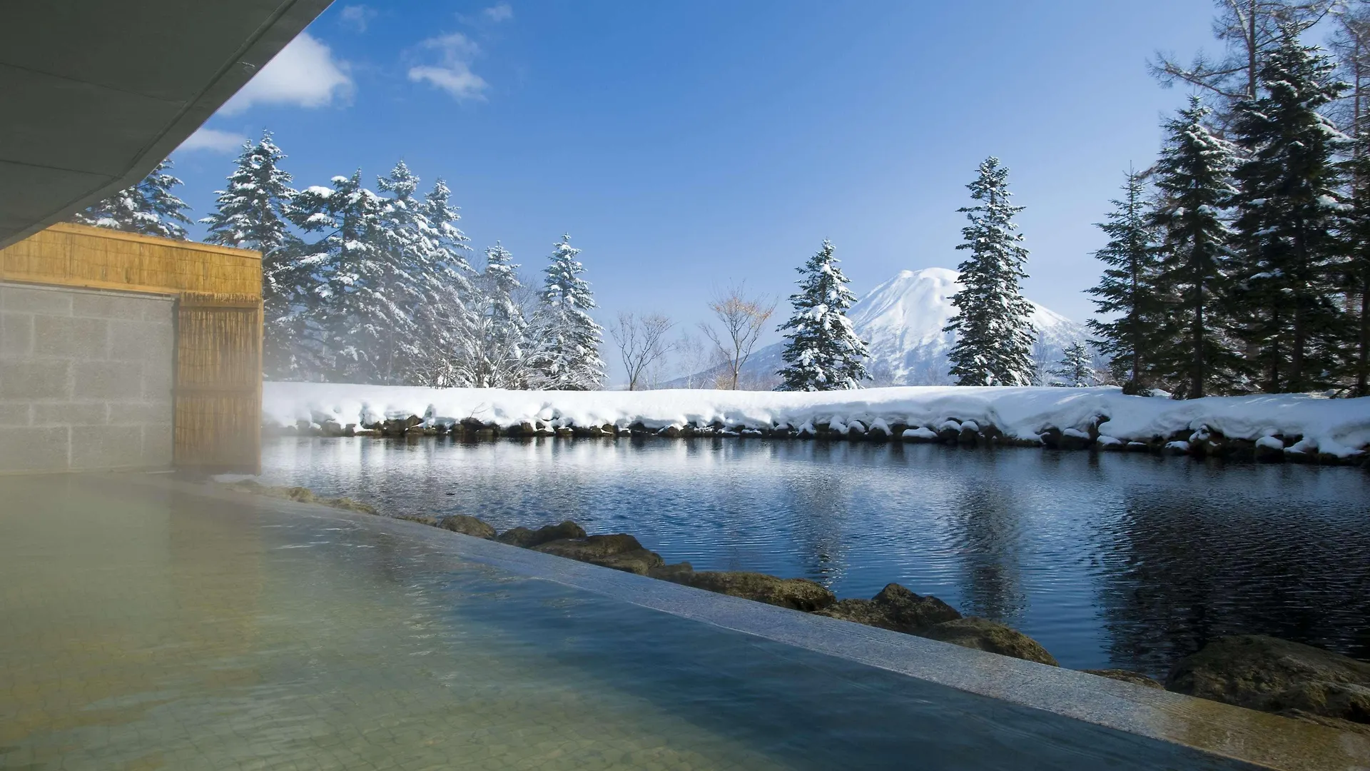 Resort Hilton Niseko Village