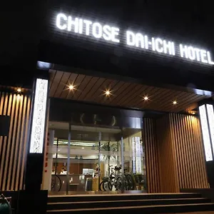 3* Отель Chitose Daiichi